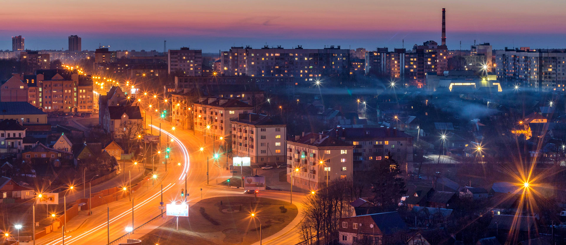 Электроснабжение